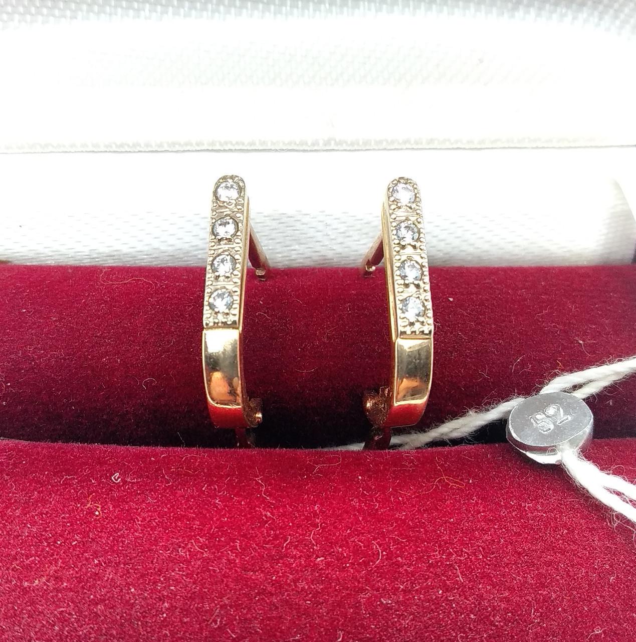 Серьги золото 585° 2,78 г (1802341)