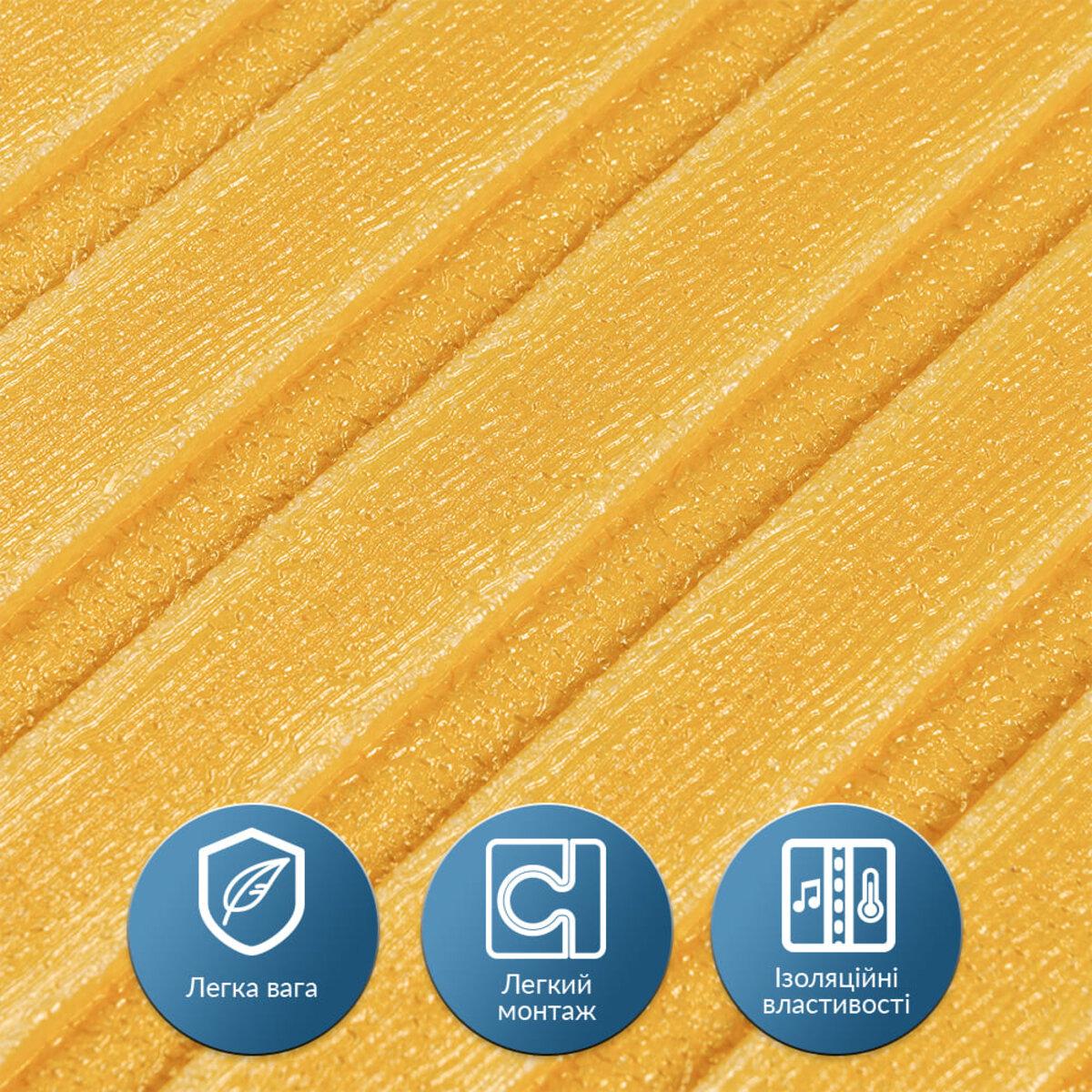 Панель-рейка в рулоні 2900х350х6 мм Золотий (SW-00002069) - фото 4 Панель-рейка в рулоні 2900х350х6 мм Золотий (SW-00002069) - фото 4