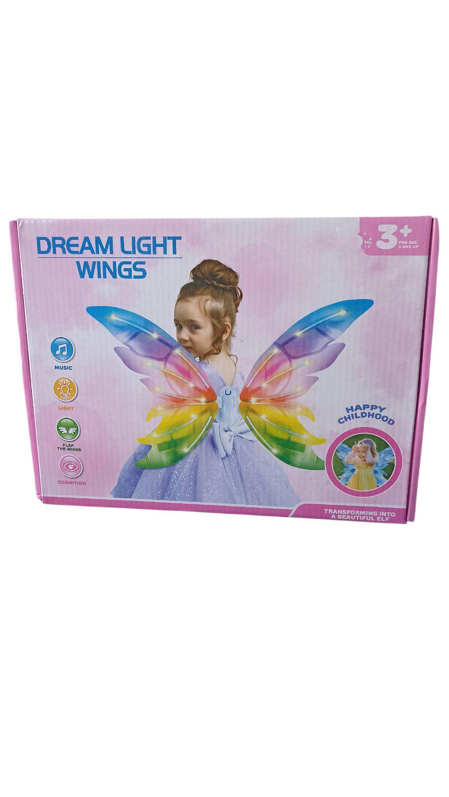 Іграшка дитяча Крила 813-94 (30665750)