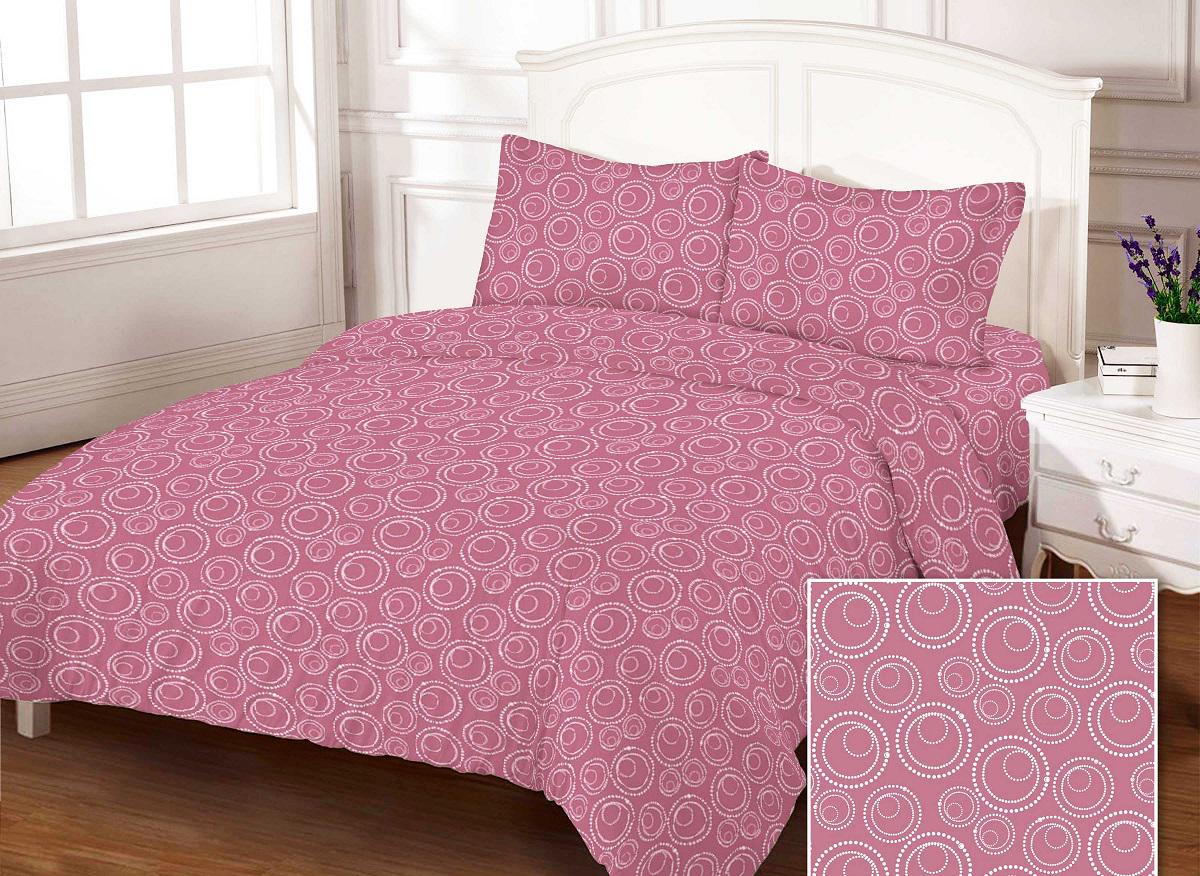 Комплект постельного белья Zastelli Bubble Plum бязь Gold USA евро 200х220 Розовый
