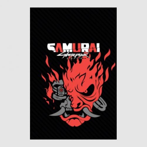 Стикер Cyberpunk samurai 19,7x30 см (29178598) Стикер Cyberpunk samurai 19,7x30 см (29178598)