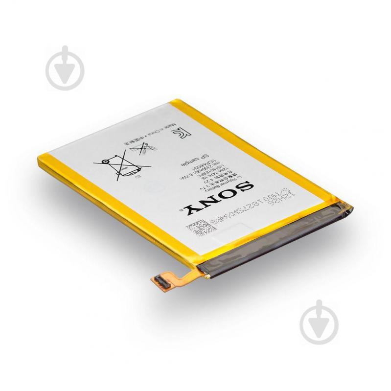 Аккумуляторная батарея Quality LIS1501ERPC для Sony Xperia ZL C6502, C6503, C6505, C6506 Аккумуляторная батарея Quality LIS1501ERPC для Sony Xperia ZL C6502, C6503, C6505, C6506