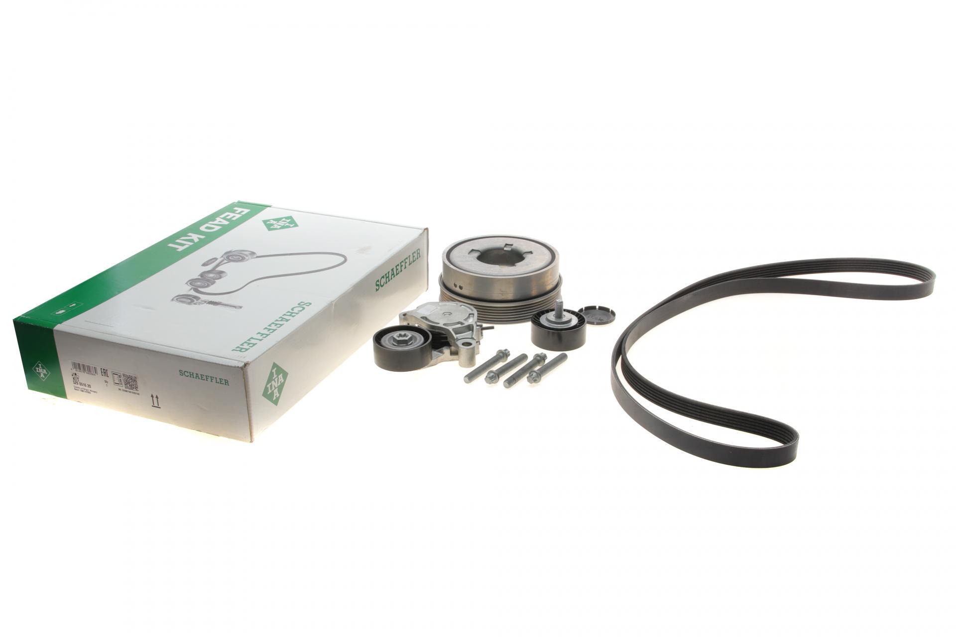 Комплект ремня генератора INA BMW X1 F48 15- B38 A15 529 0516 20