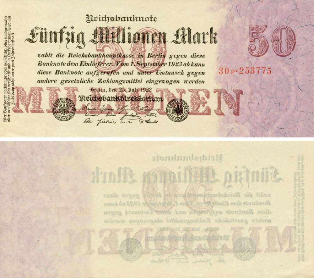 Коллекционная банкнота Германия 50000000 марок 1923 AU-UNC P98 (Б17964)
