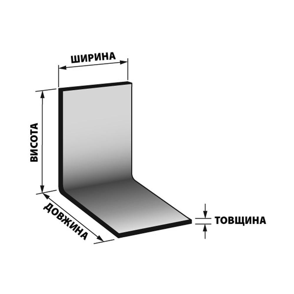 Кутник Metalvis 135х85х65х4 мм для кріплення до бетону оцинкований посилений 1 шт. (3MU0040A3585654000) - фото 2