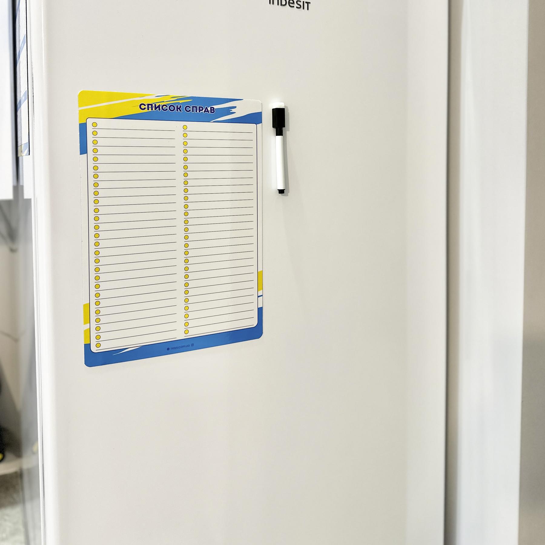 Планер магнитный на холодильник "Список справ" Украина А4 с маркером (20966306) - фото 3 Планер магнитный на холодильник "Список справ" Украина А4 с маркером (20966306) - фото 3