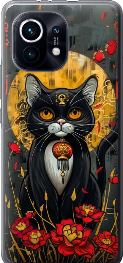 Чохол на Xiaomi Mi 11 China Cat (6134u-2253-42517)