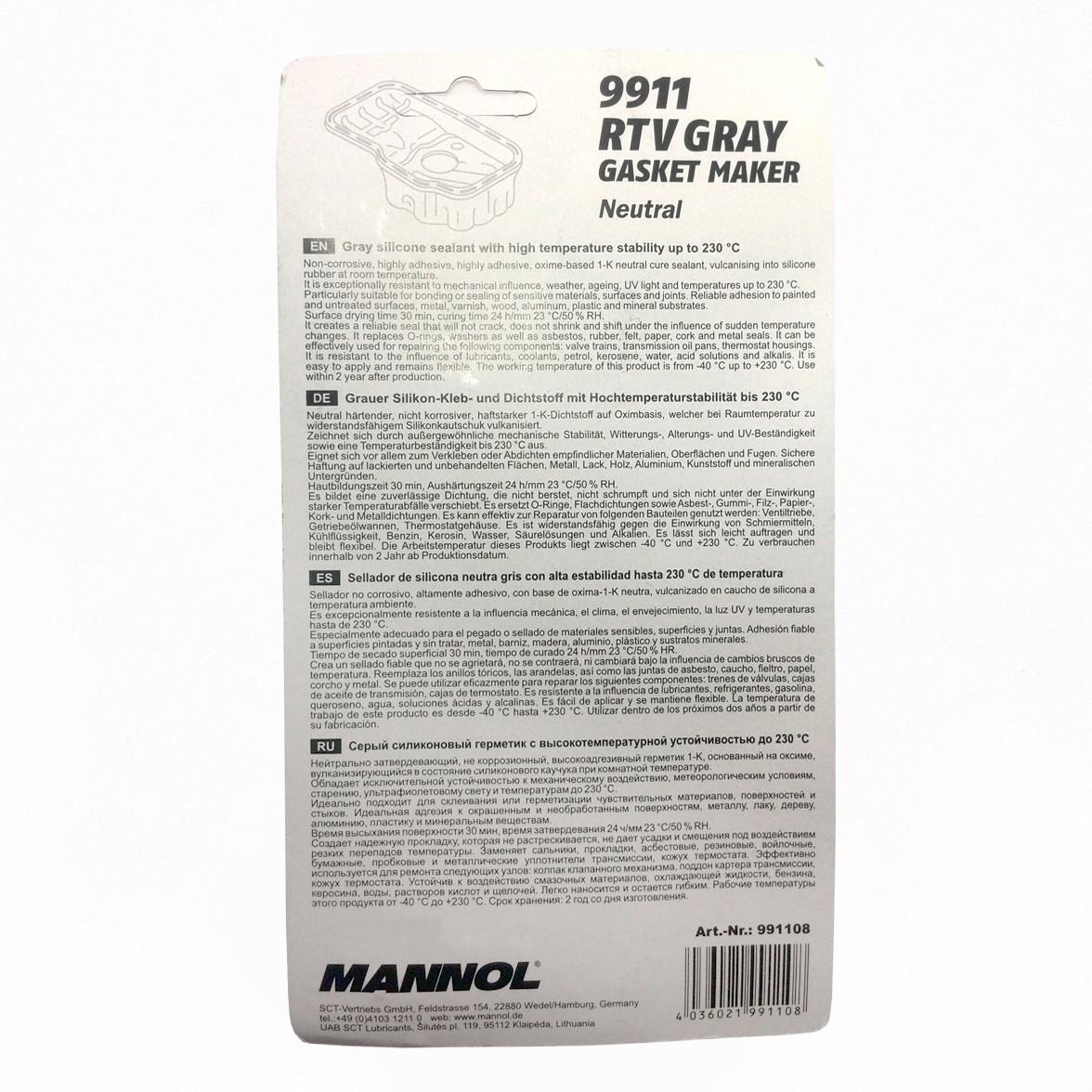 Герметик силиконовый Mannol 9911 RTV GASKET MAKER GRAY NEUTRAL 85 г Серый (1137355152) - фото 2