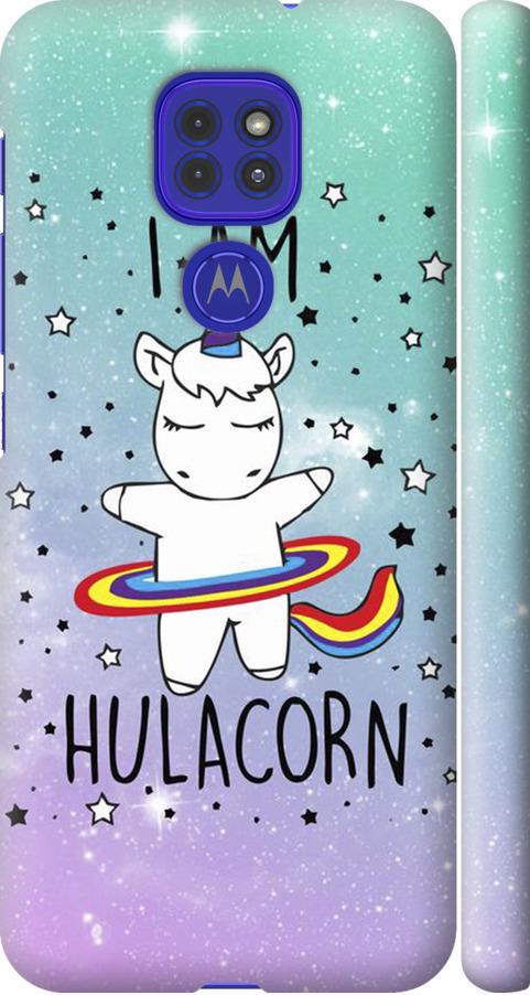 Чехол на Motorola G9 Play I'm hulacorn (3976m-2105-42517)