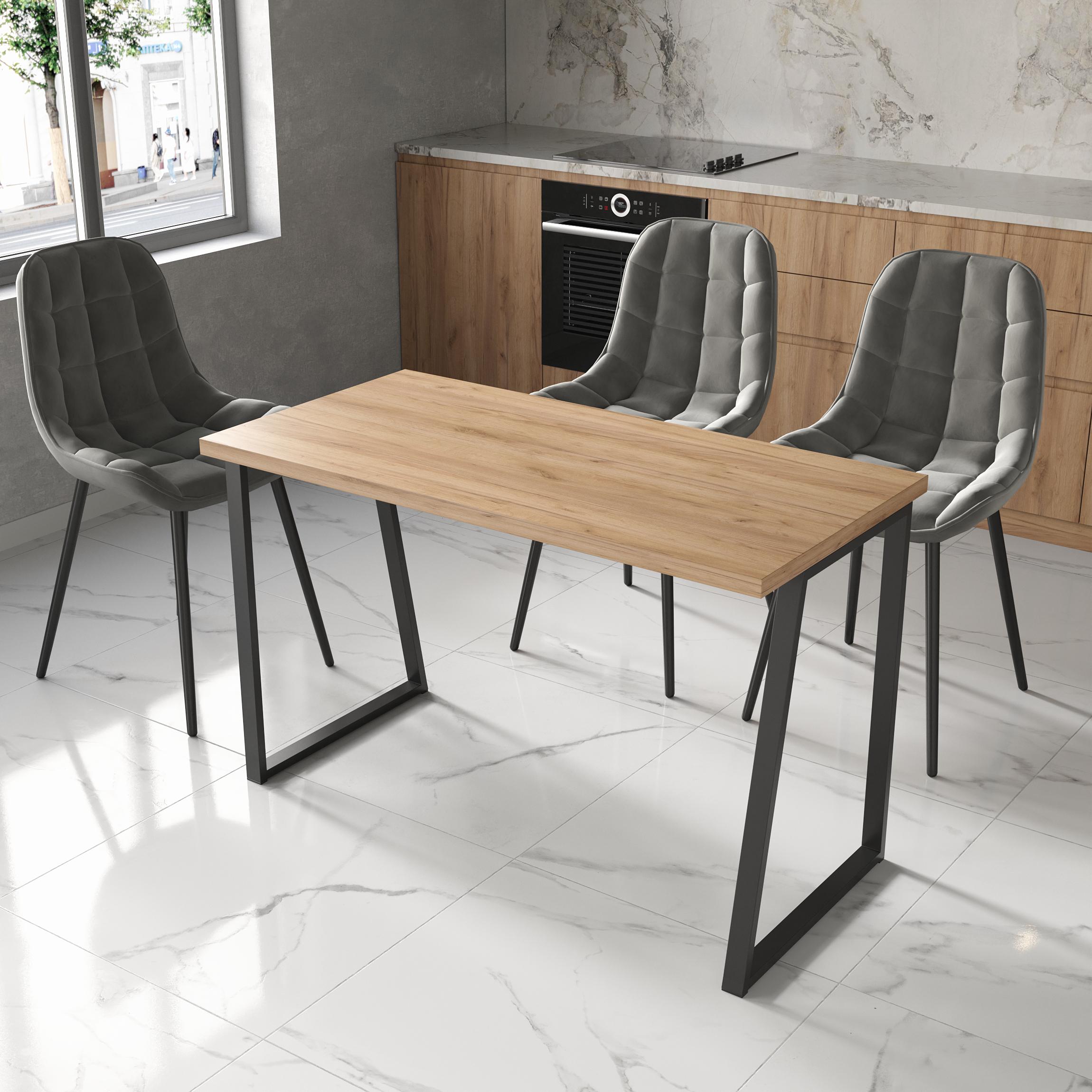 Обеденный стол 4 1600х800х32 мм Дуб Крафт Золотой (23666725) - фото 1 Обеденный стол 4 1600х800х32 мм Дуб Крафт Золотой (23666725) - фото 1