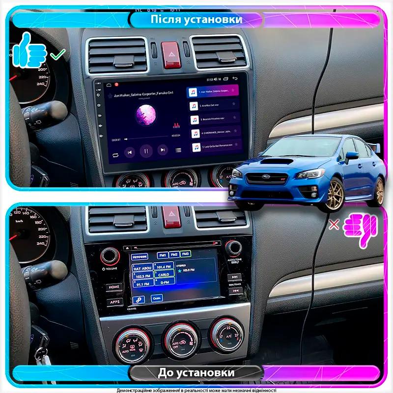 Автомагнітола штатна Lesko 4G/CarPlay/GPS/Wi-Fi для Subaru WRX I 2014-2017 4/64Gb 9" (2008968098) - фото 2