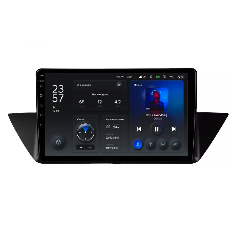 Автомагнитола штатная Teyes для BMW X1 E84 2009-2015 Android X1 2+32G Wi-Fi/4G (1657678530)