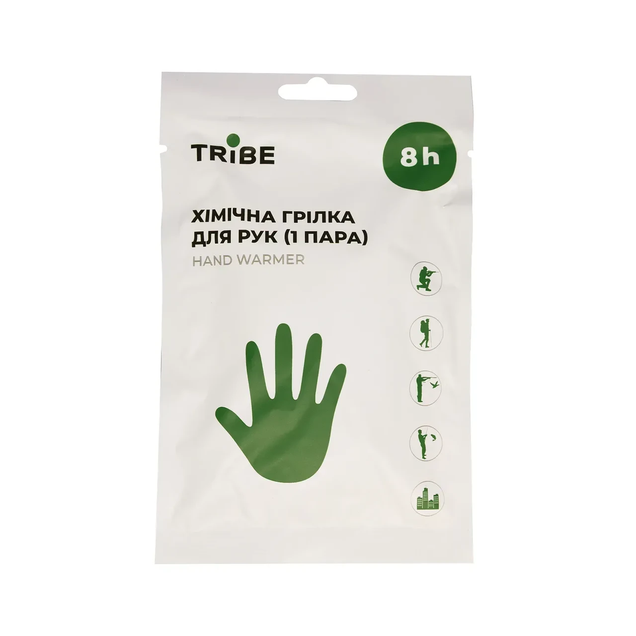 Грілки для рук Tribe Hand Warmer одноразові хімічні 2 шт до 8 годин 40-60°C (T-LD-0009-OS)