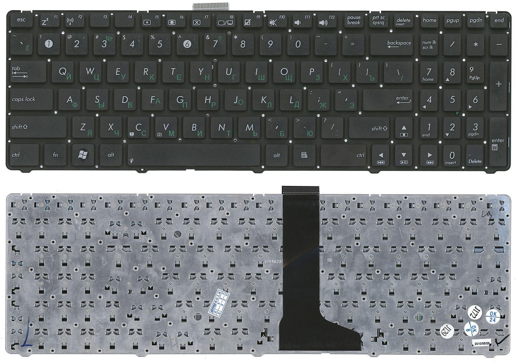 Клавиатура для ноутбука Asus U53/U53F/U56E горизонтальный Enter Black