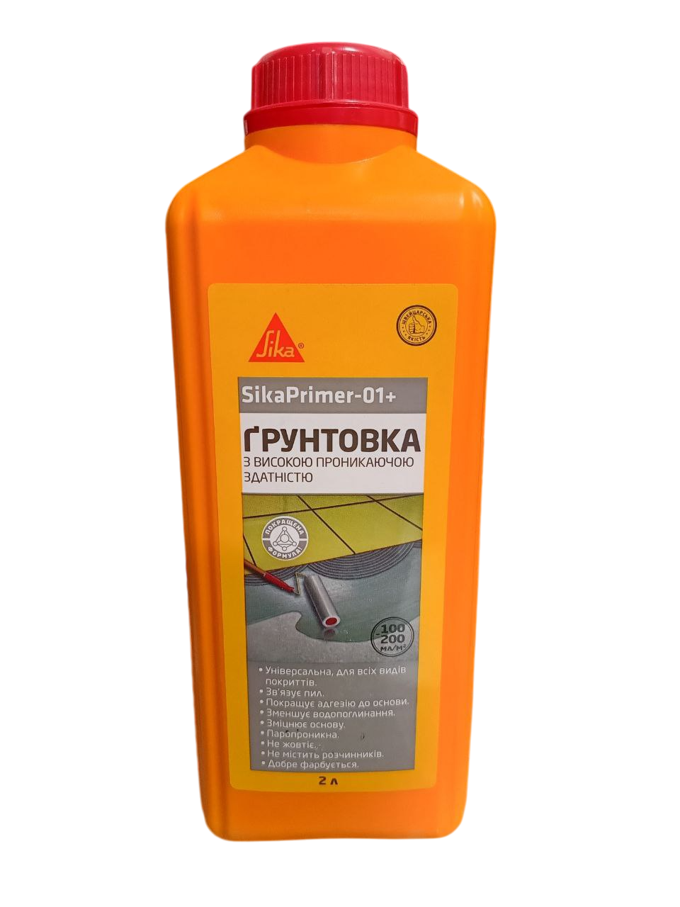 Грунтовка Sika SikaPrimer-01 2 л (731877)
