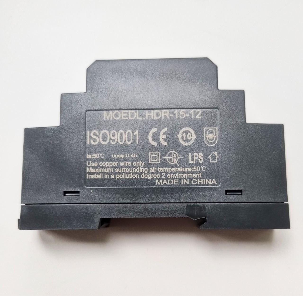 Блок питания на DIN-рейке 15W 12V HDR-15-12 (3575) - фото 2
