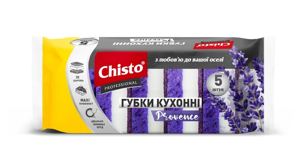 Губка кухонна Chisto Provence 5 шт. (2452534606)