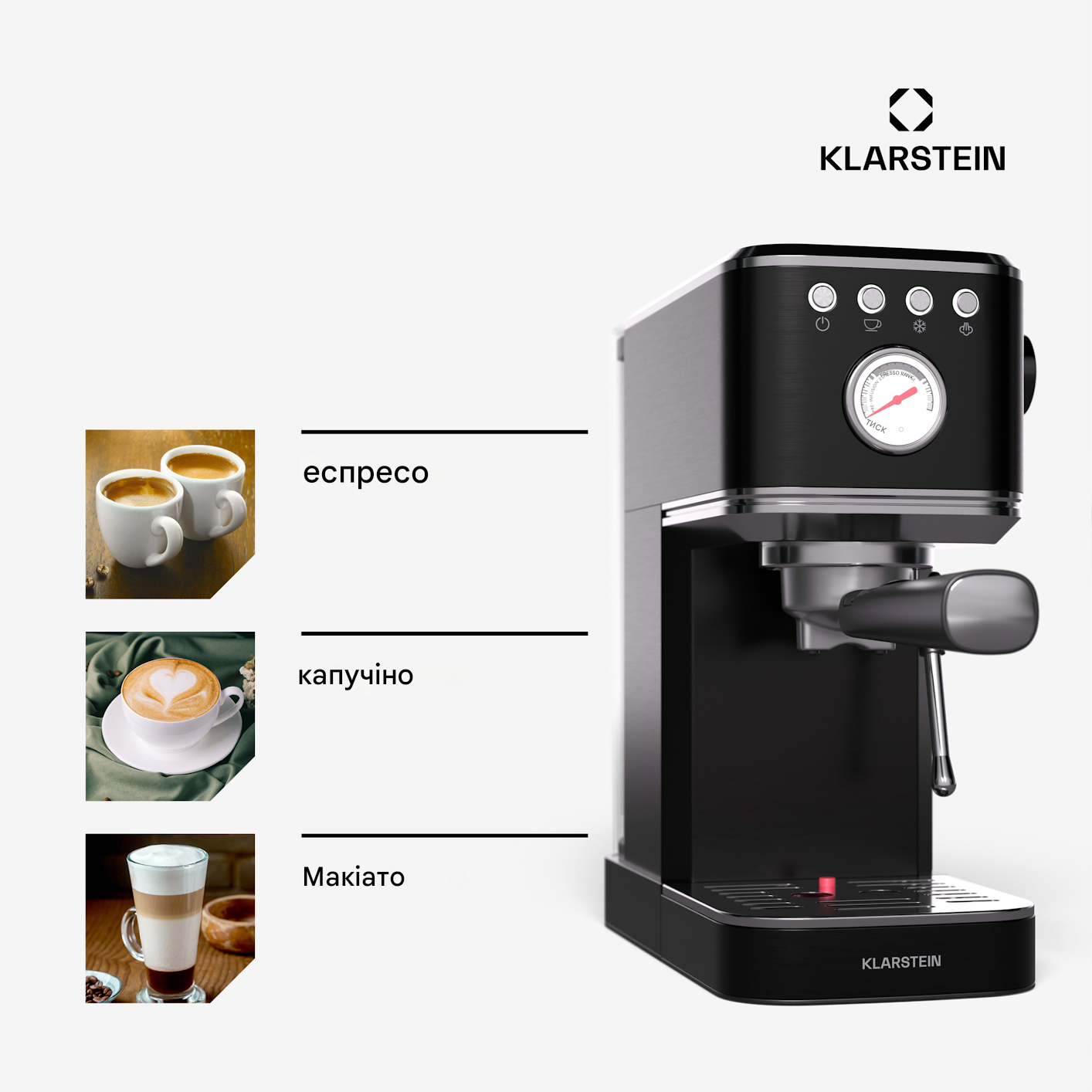 Кофеварка KLARSTEIN SteelPresso Slim 1350 Вт Черный (10046329) - фото 3 Кофеварка KLARSTEIN SteelPresso Slim 1350 Вт Черный (10046329) - фото 3