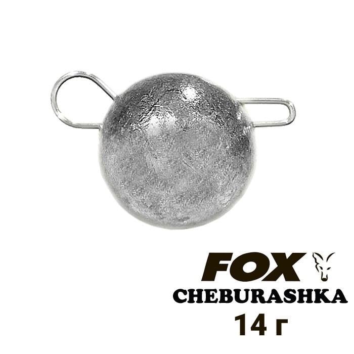 Вантаж свинцевий Fox Чебурашка 14 г 1 шт. (8590) - фото 2