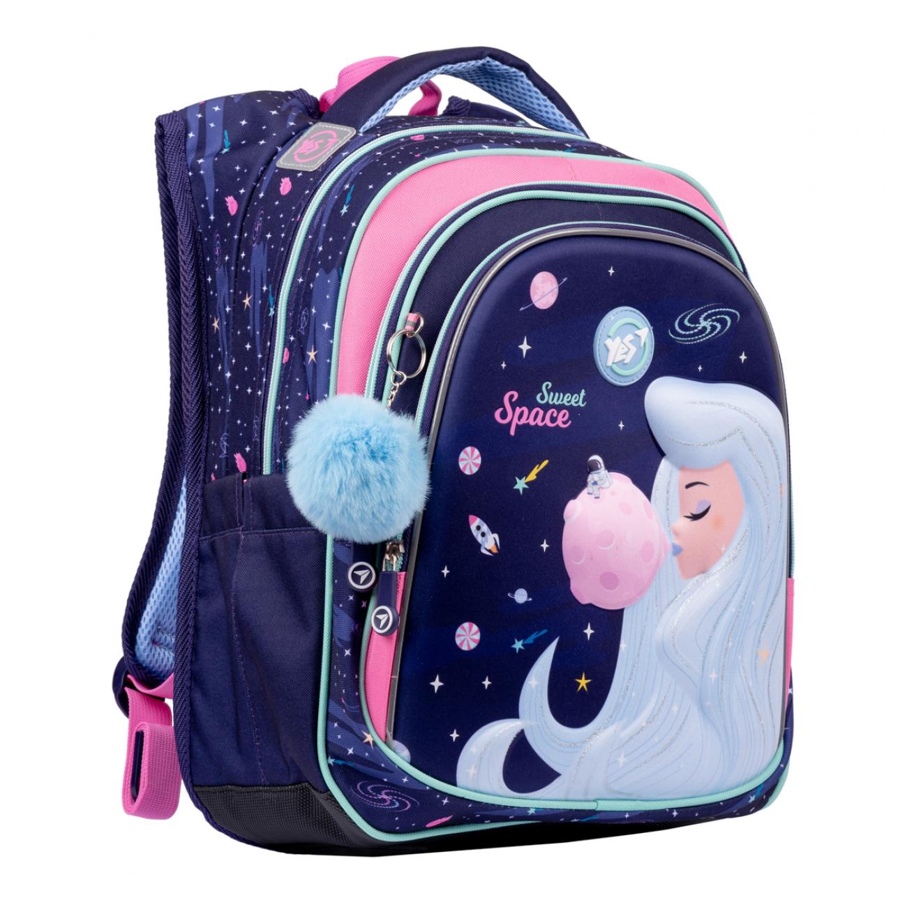 Рюкзак ортопедический YES S-82 Space Girl (553919) Рюкзак ортопедический YES S-82 Space Girl (553919)