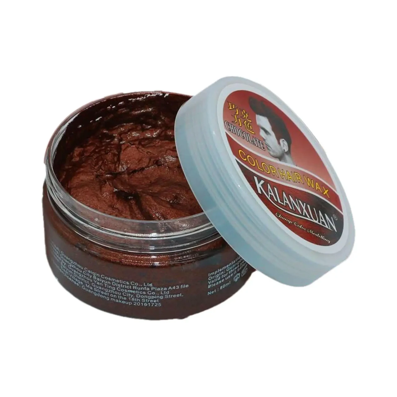 Краска-воск временная для волос Kalanxuan Brown