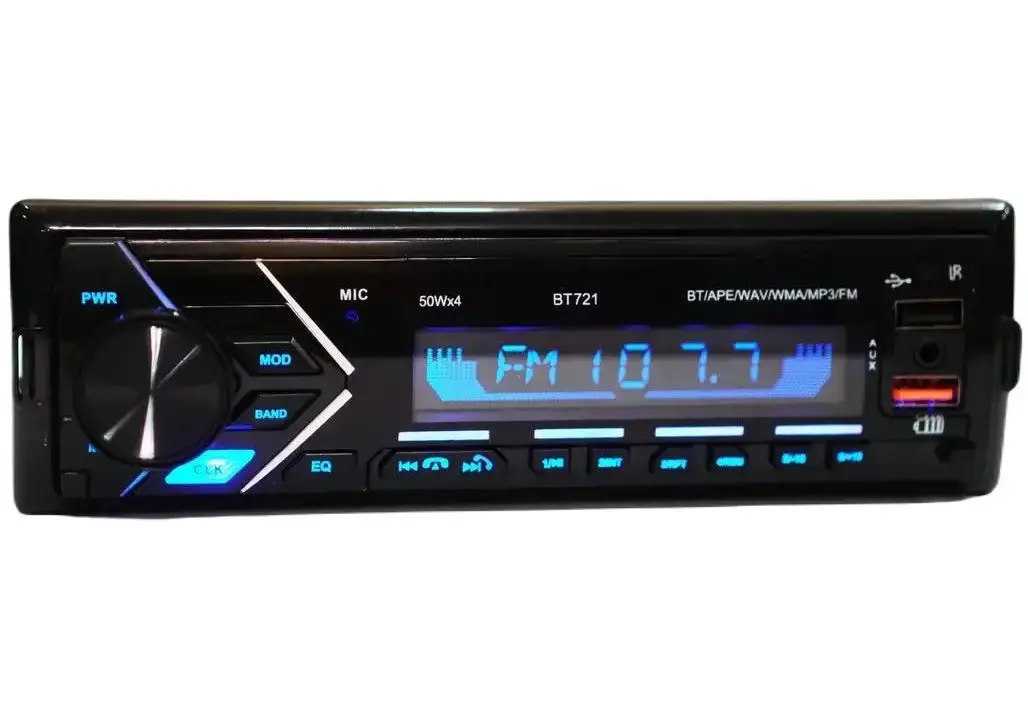 Автомагнитола BT721 2xUSB Bluetooth RGB SD/AUX/FM 4x50W - фото 2