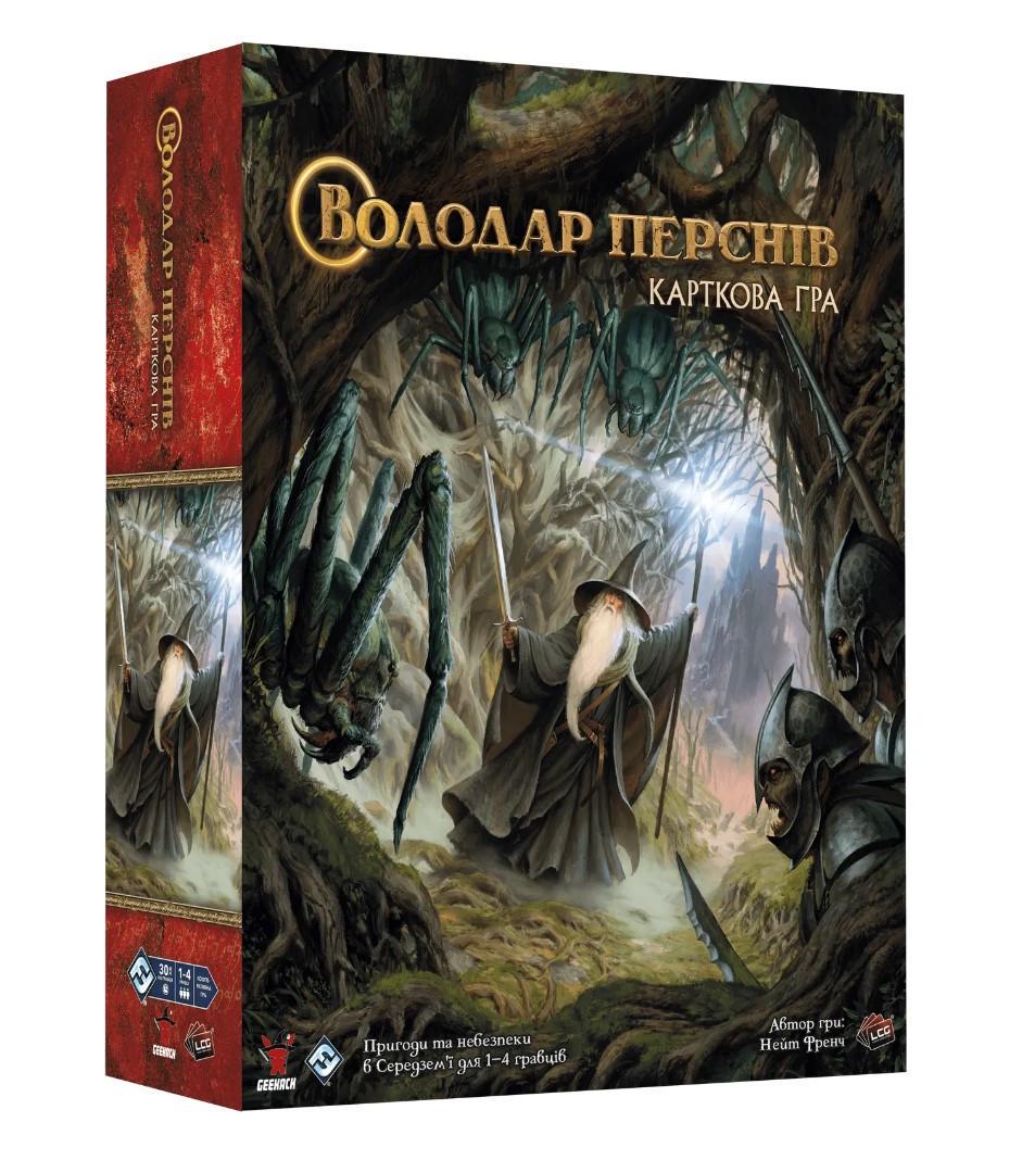 Настольная игра Властелин Колец. Карточная игра (GKCH155)