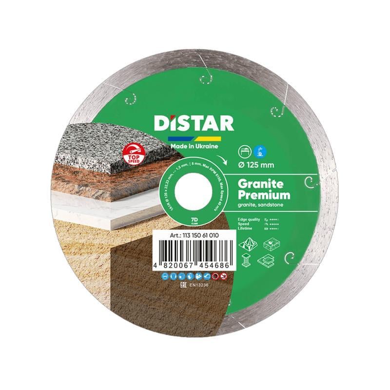 Диск алмазный отрезной Distar Premium 1A1R 125x1,5x22,2 мм по бетону/камню/кирпичу/граниту/керамике (INKRUM00GR1251522G)