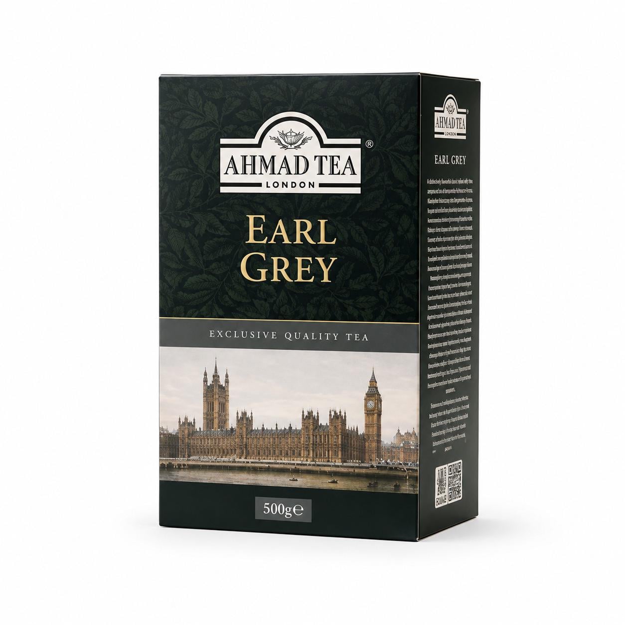 Чай чорний Ahmad Earl Grey з бергамотом 500 г Чай чорний Ahmad Earl Grey з бергамотом 500 г