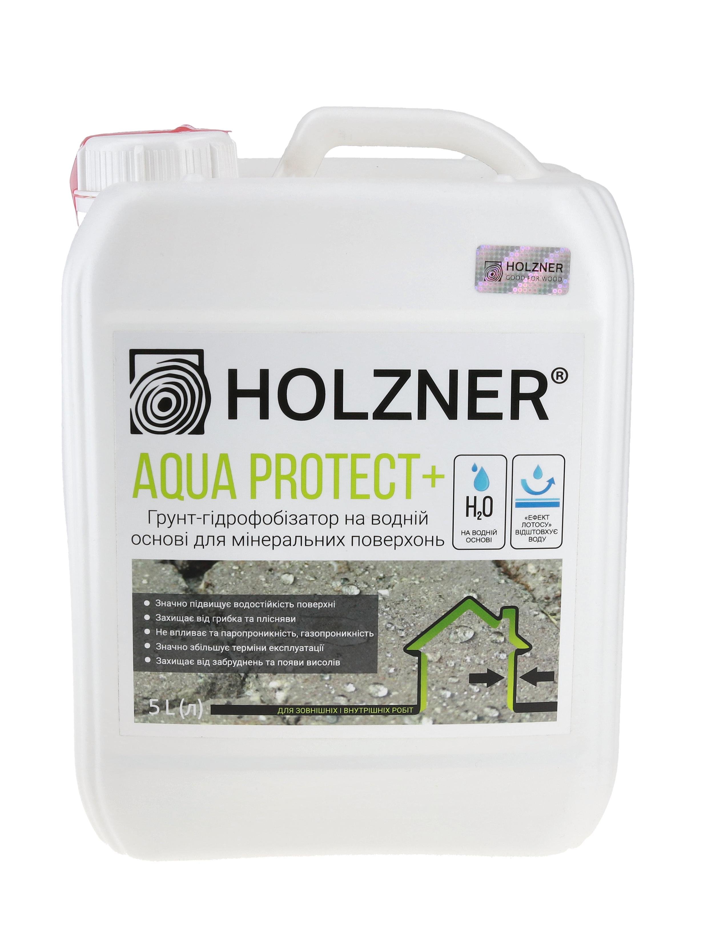 Гідрофобізатор Holzner AQUA PROTECT+ для бруківки/бетону/цегли 5 л - фото 1