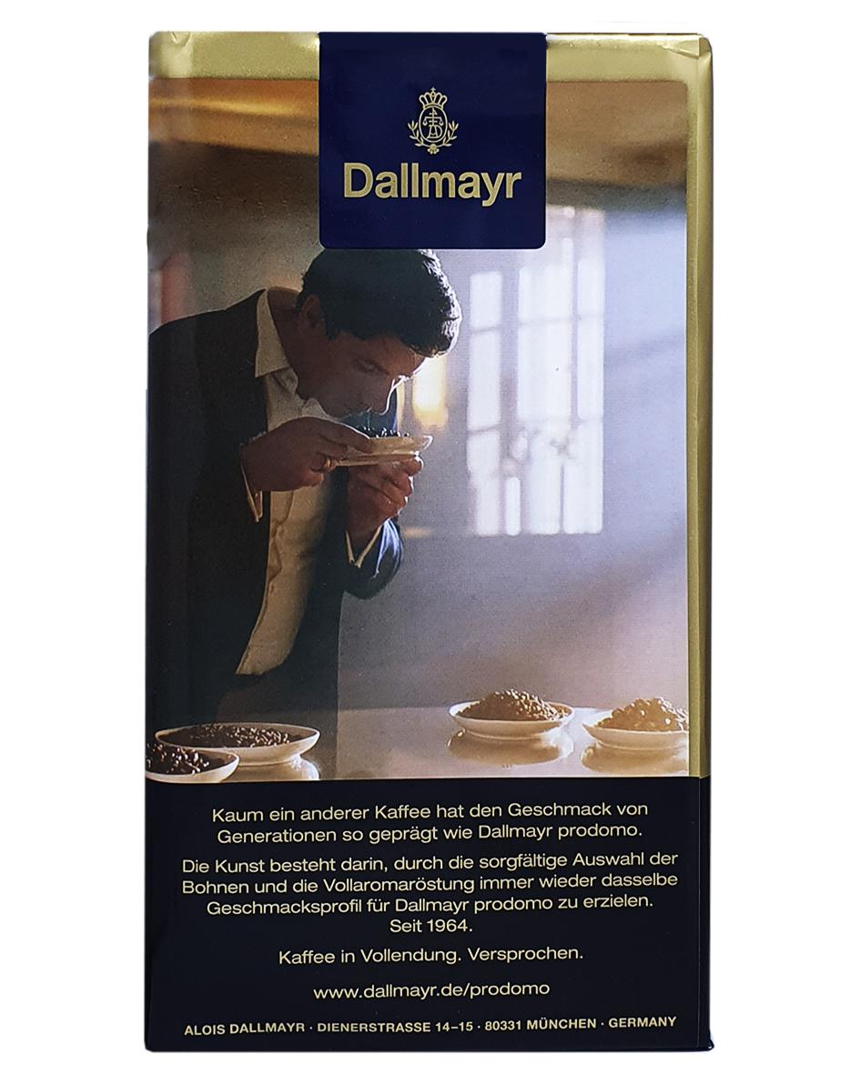 Кава Dallmayr Prodomo мелена 500 г (64) - фото 4 Кава Dallmayr Prodomo мелена 500 г (64) - фото 4