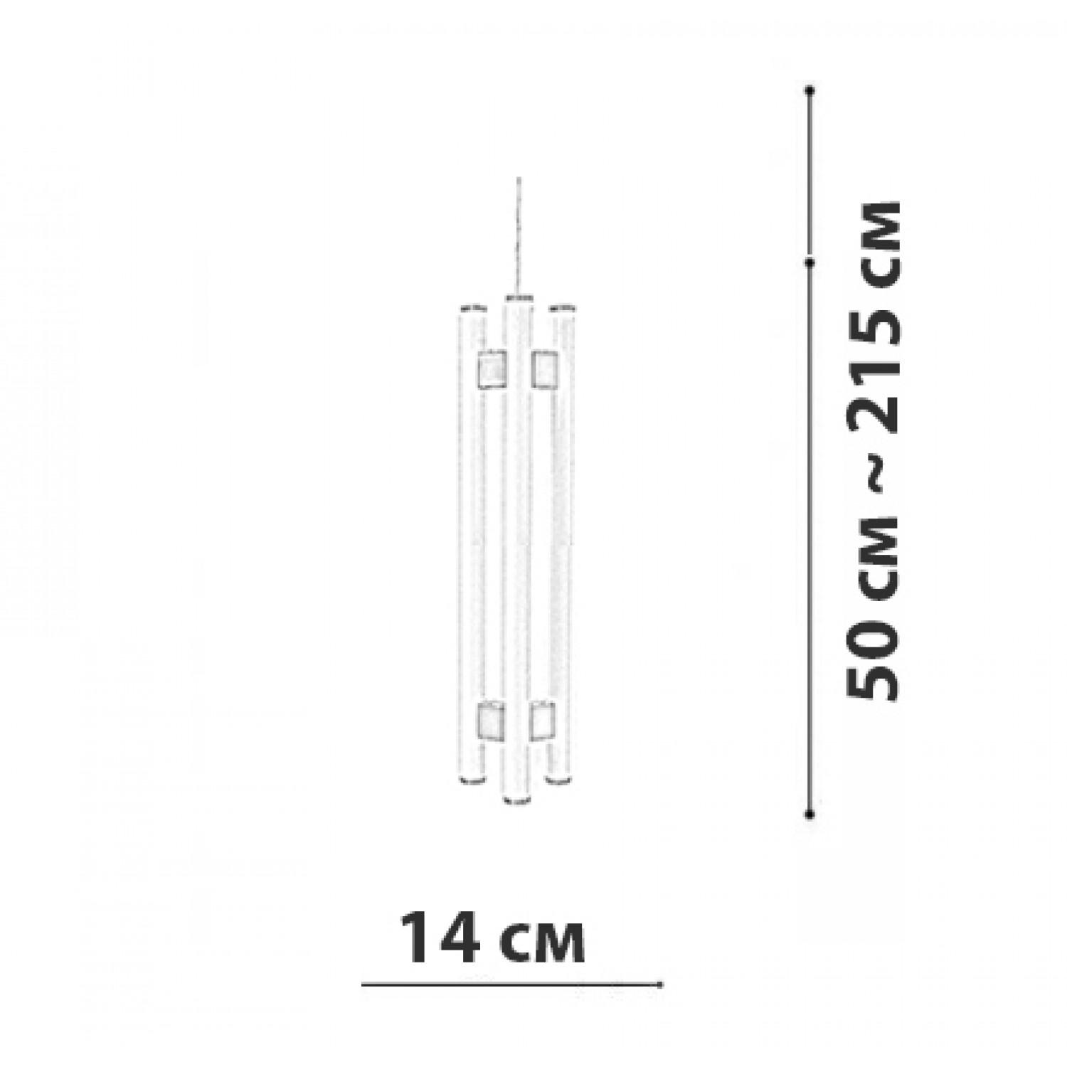 Підвісний світильник Friendlylight Stardivari M FL3180 - фото 3