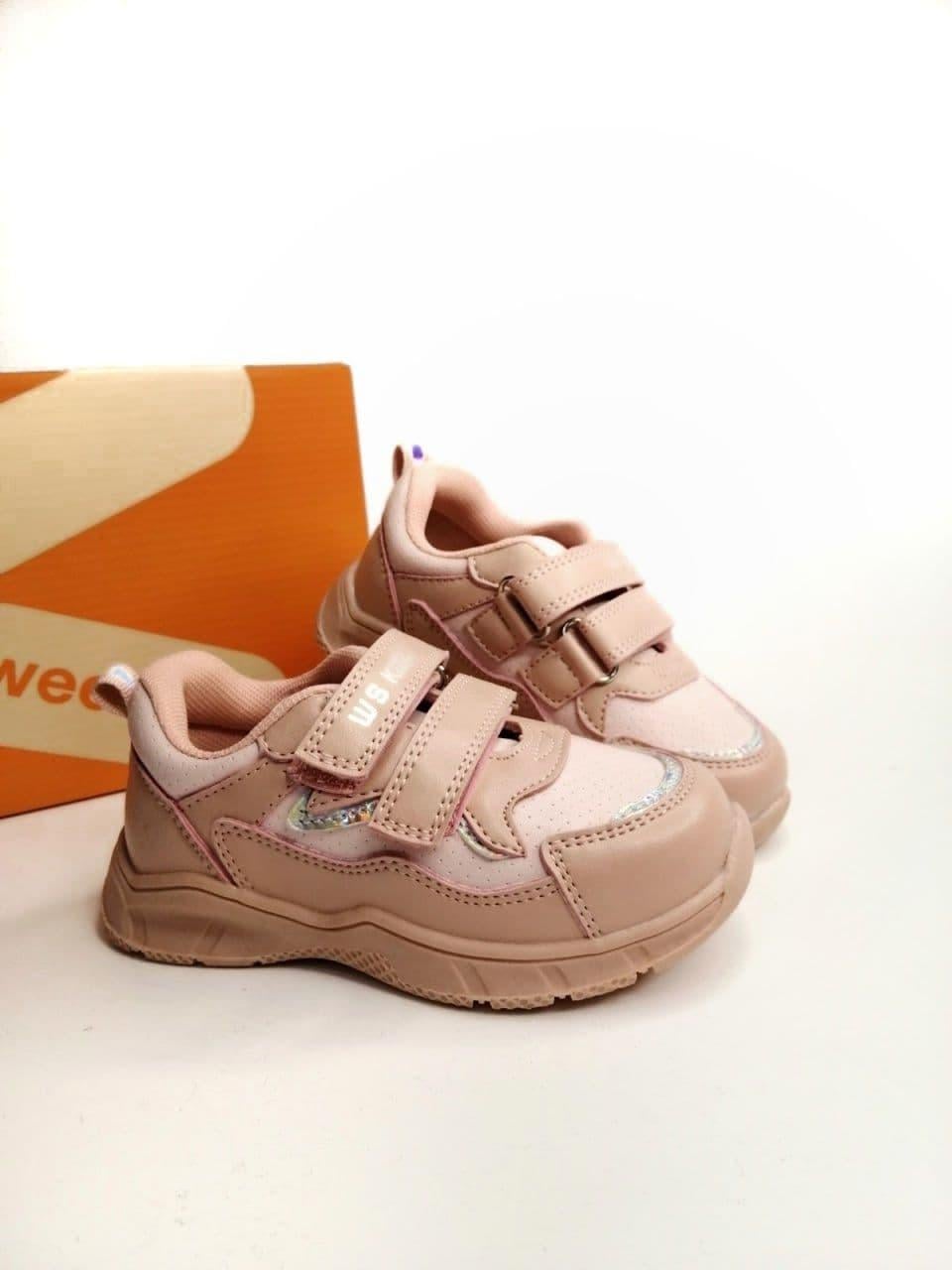 Кроссовки для девочки Weestep р. 23 14,8 см Розовый (556953202P)