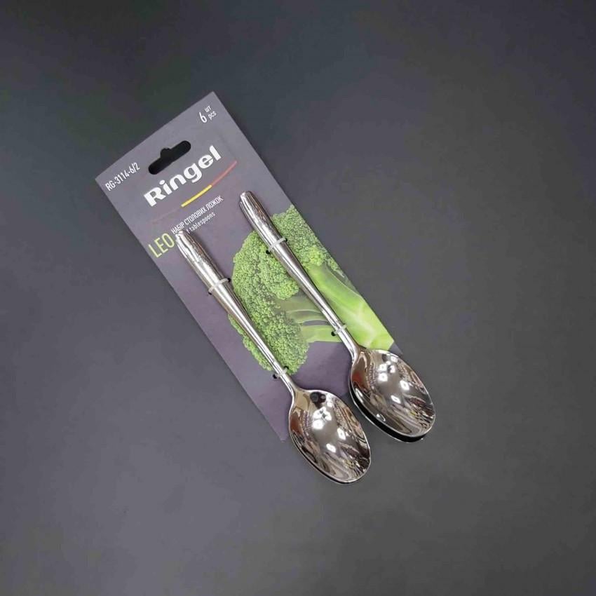 Набір столових ложок Ringel Leo RG-3114-6/2 6 пр. (1509359792) - фото 2