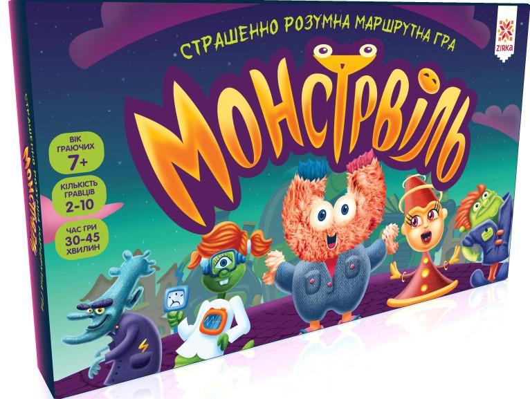 Настольная игра Монстрвиль/Ужасно умная маршрутная игра