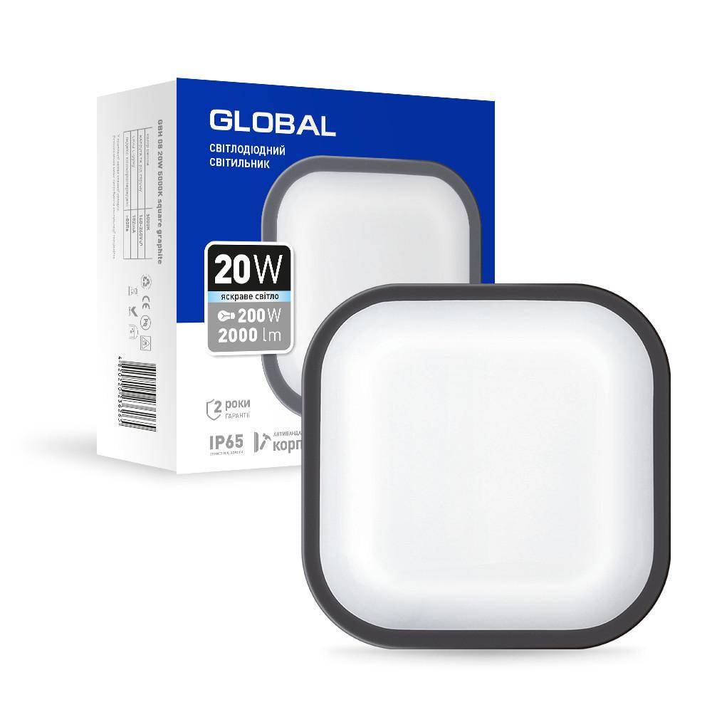 LED-світильник антивандальний Global 1-GBH-08-2050-S 20W 5000K (27568169)