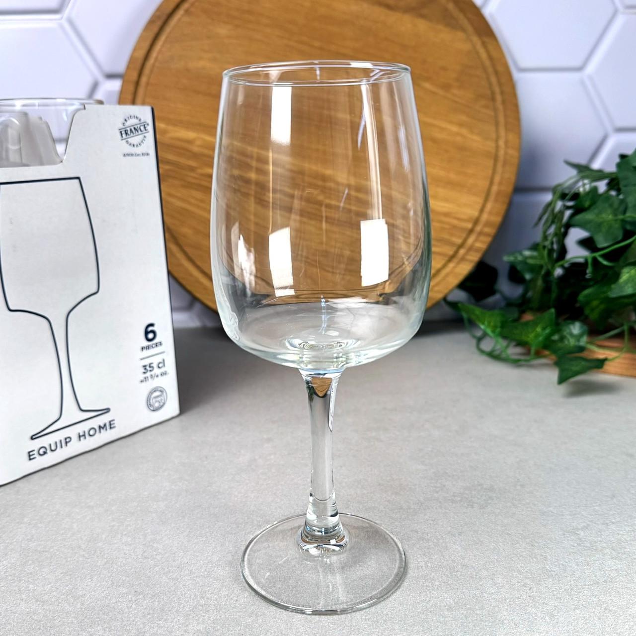 Келихи для червоного вина Luminarc Equip Home 350 мл 6 шт.