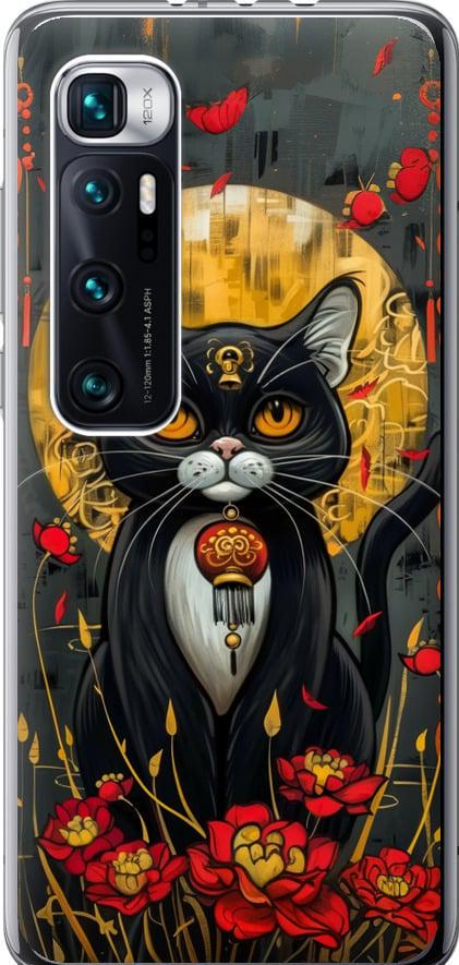 Чехол на Xiaomi Mi 10 Ultra China Cat (6134t-2064-42517)