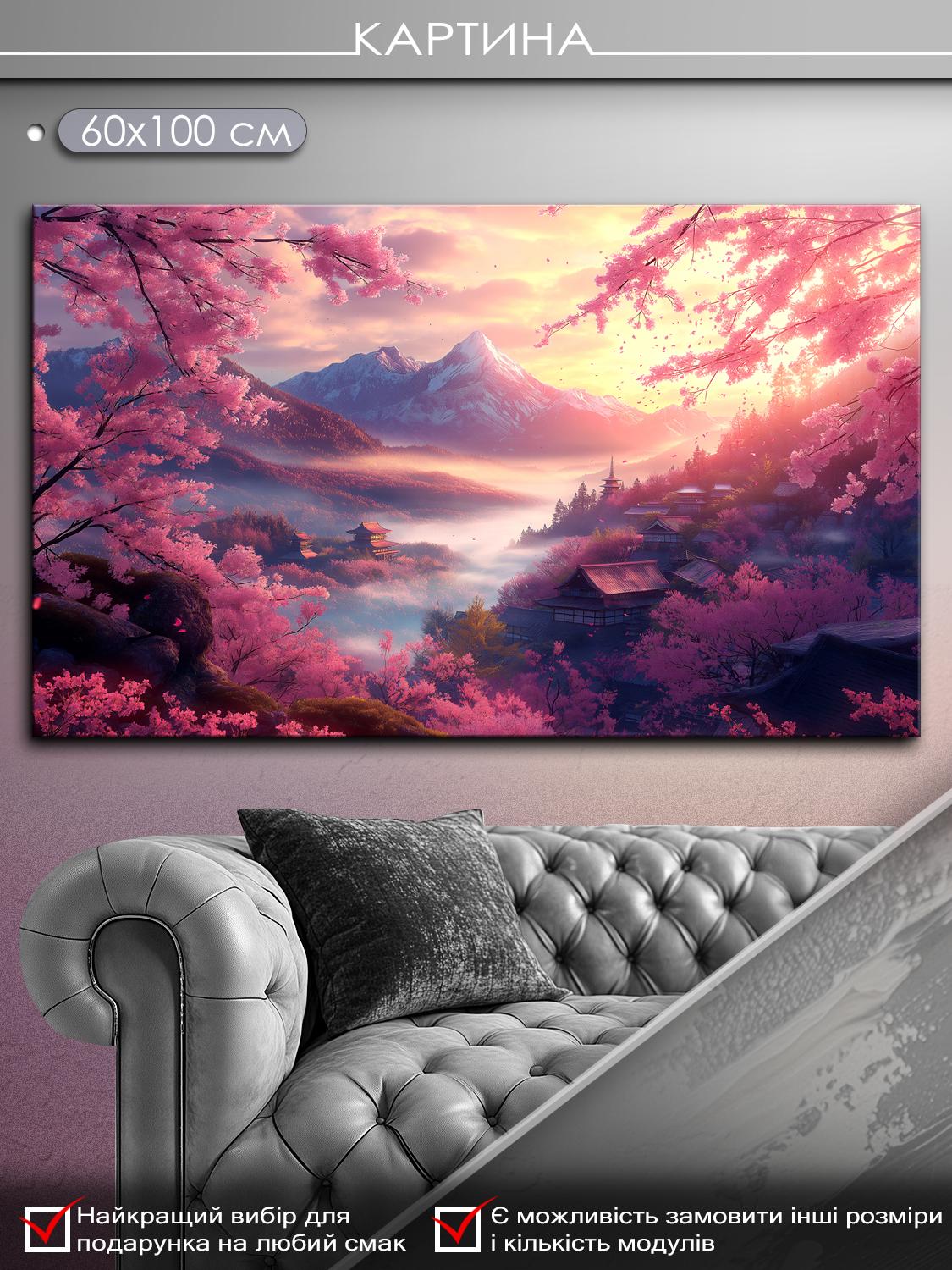 Картина на полотні Mako ніжна сакура 60x100 см (MK10527) - фото 3 Картина на полотні Mako ніжна сакура 60x100 см (MK10527) - фото 3