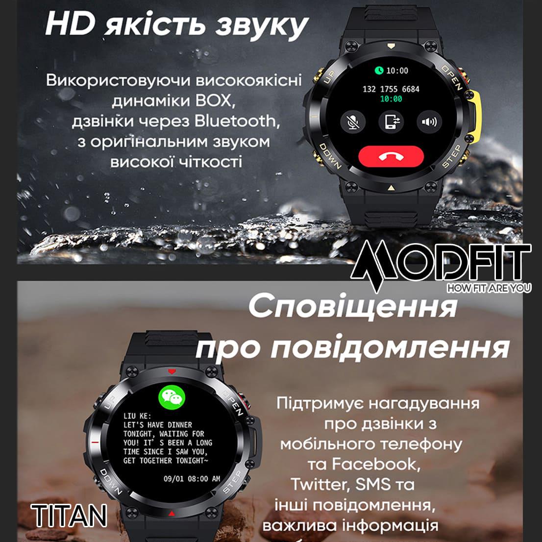 Смарт-часы мужские Modfit Titan All Black (20621390) - фото 9