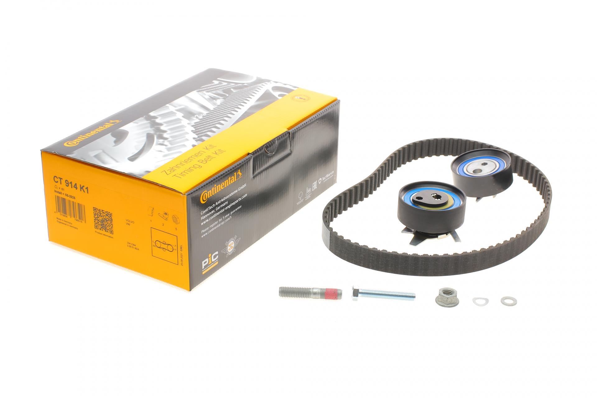 Комплект ГРМ Continental VW LT 96-06/VW T4 2.5TDI 91-03 20.8x81z (CT914K1)