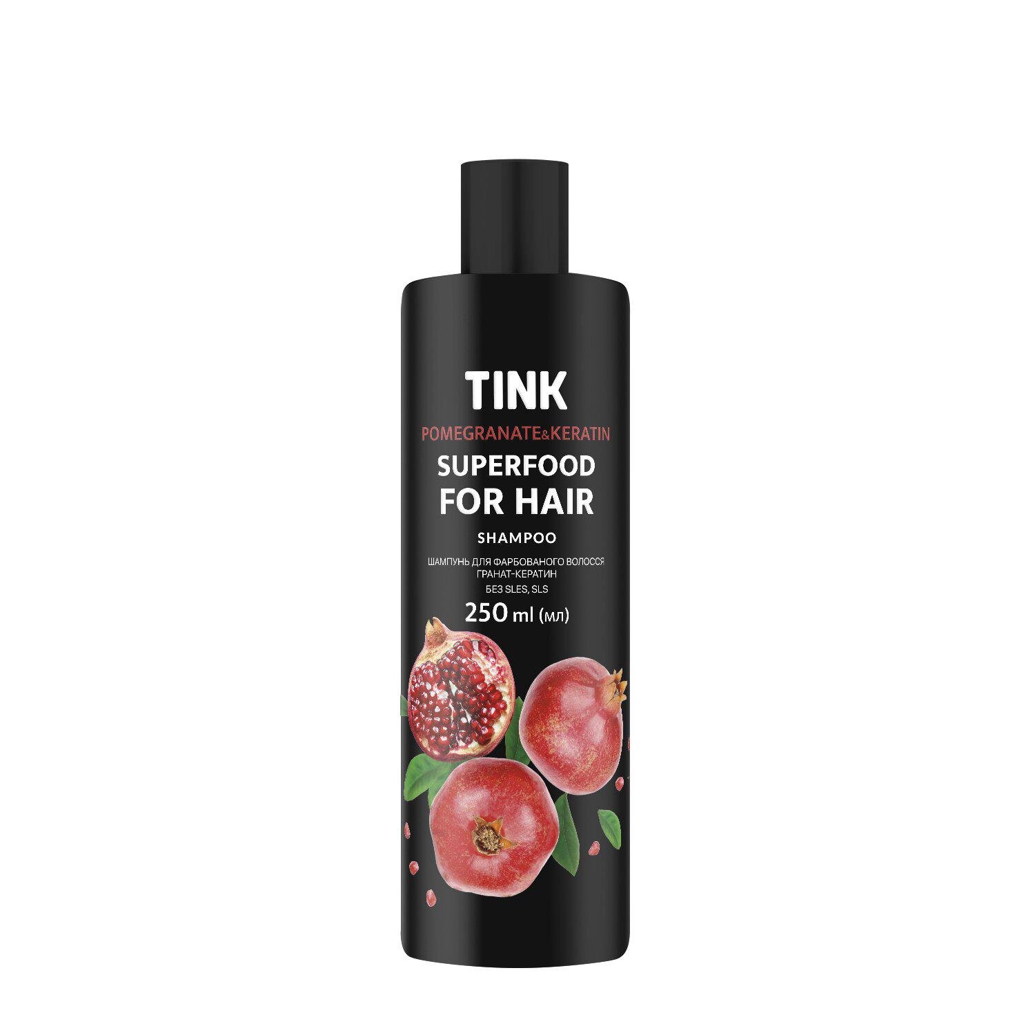 Шампунь для окрашенных волос Tink Гранат-Кератин 250 мл (4823109401341)