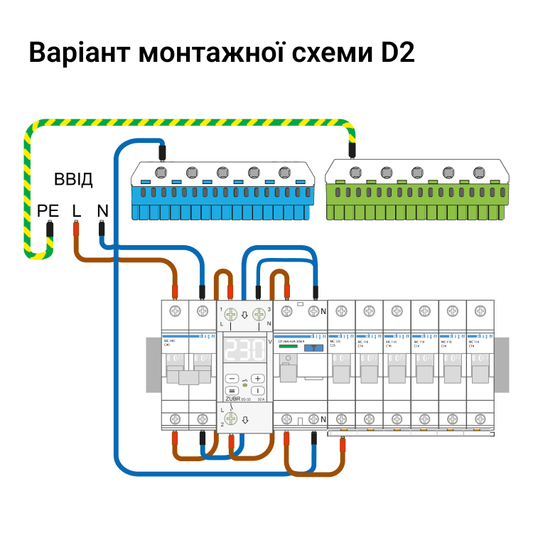 Реле напряжения ZUBR D2-40 однофазное с термозащитой 40А max 50А 8800ВА (4820120221682) - фото 7