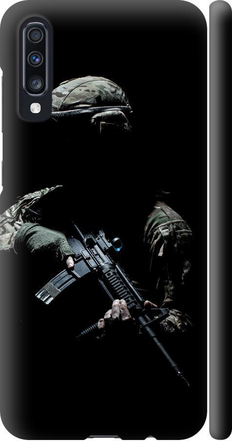 Чохол на Samsung Galaxy A70 2019 A705F Захисник v3 (5226m-1675-42517)