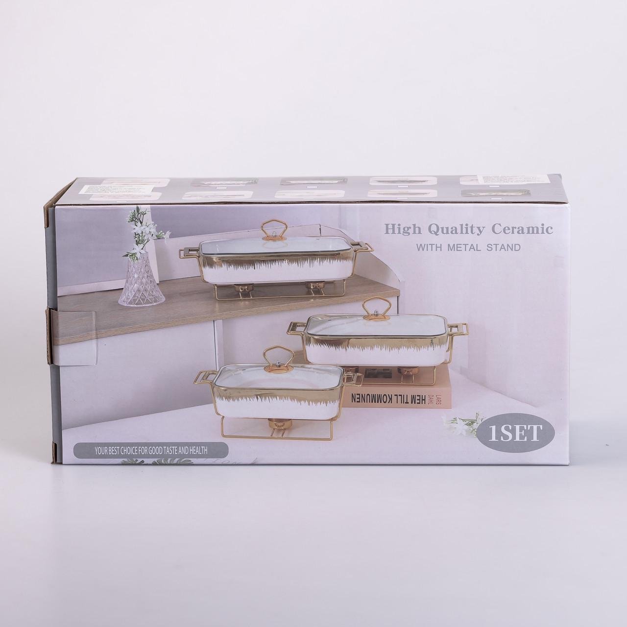 Мармит фарфоровый со стеклянной крышкой на металлической подставке 38х18,5х15,5 см 1 л - фото 6 Мармит фарфоровый со стеклянной крышкой на металлической подставке 38х18,5х15,5 см 1 л - фото 6