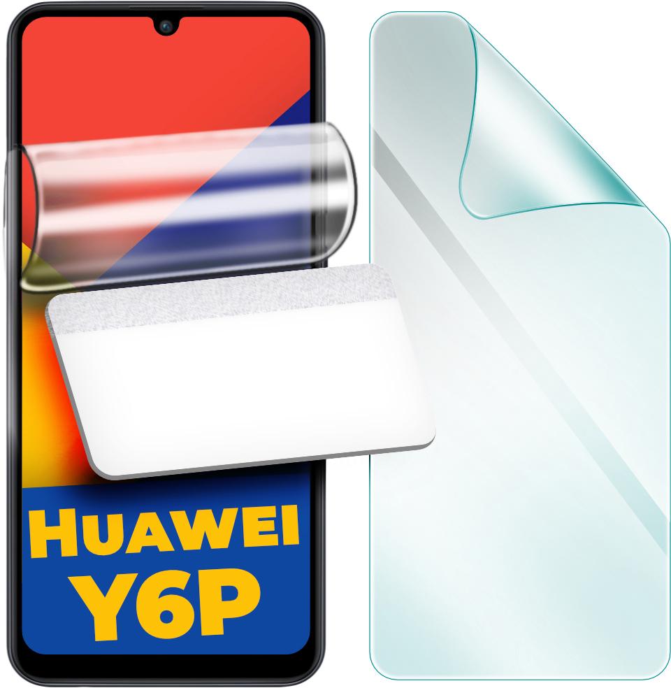 Защитная пленка гидрогелевая H-GelPro для Huawei Y6p (24656)