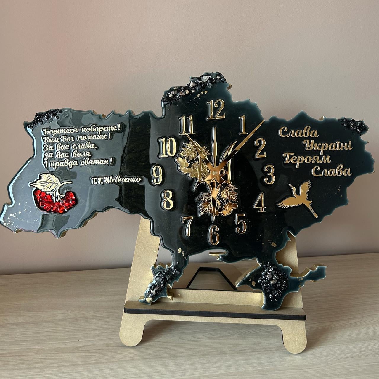 Часы настенные из эпоксидной смолы Карта Украины 70х45 см