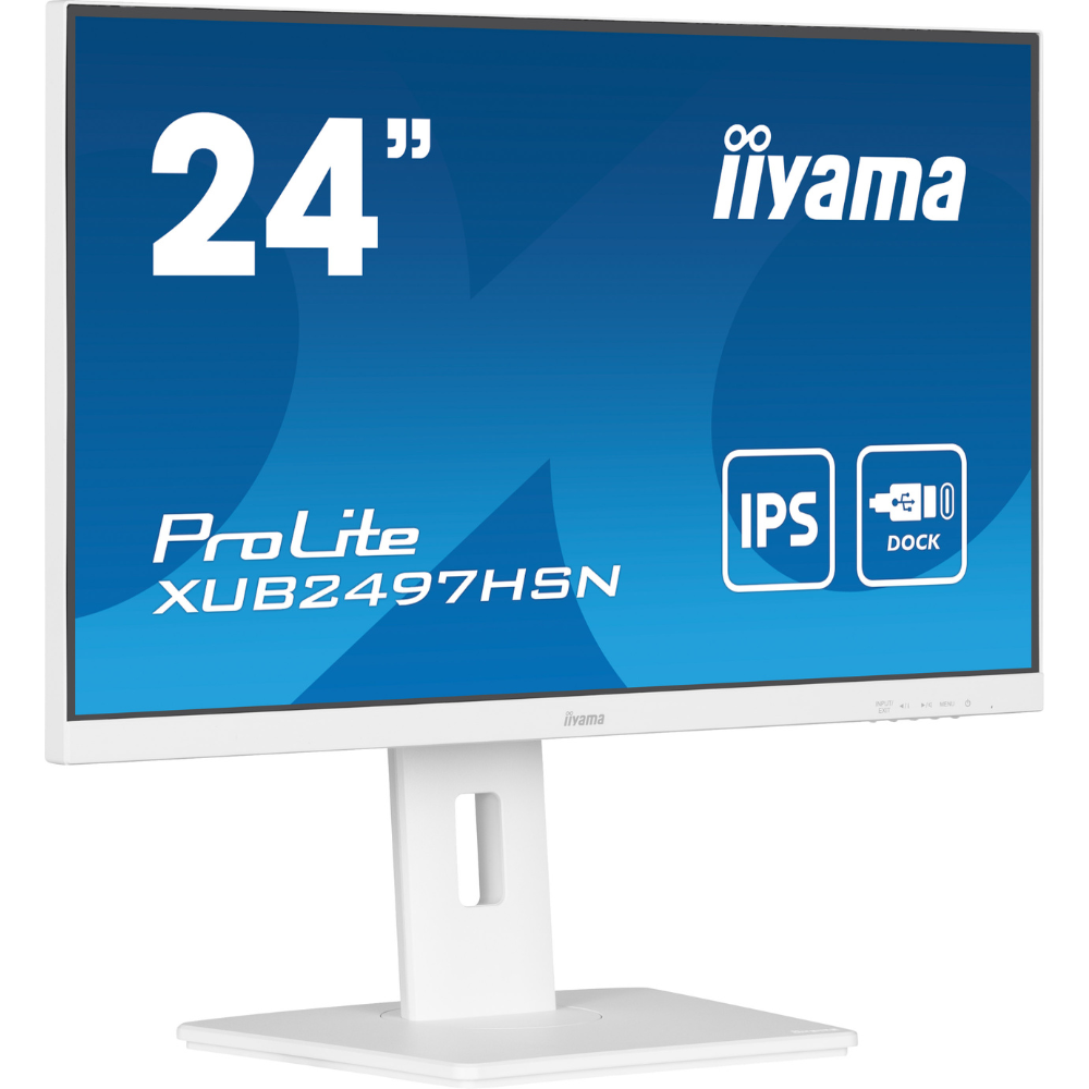 Монітор Iiyama XUB2497HSN-W2 - фото 2