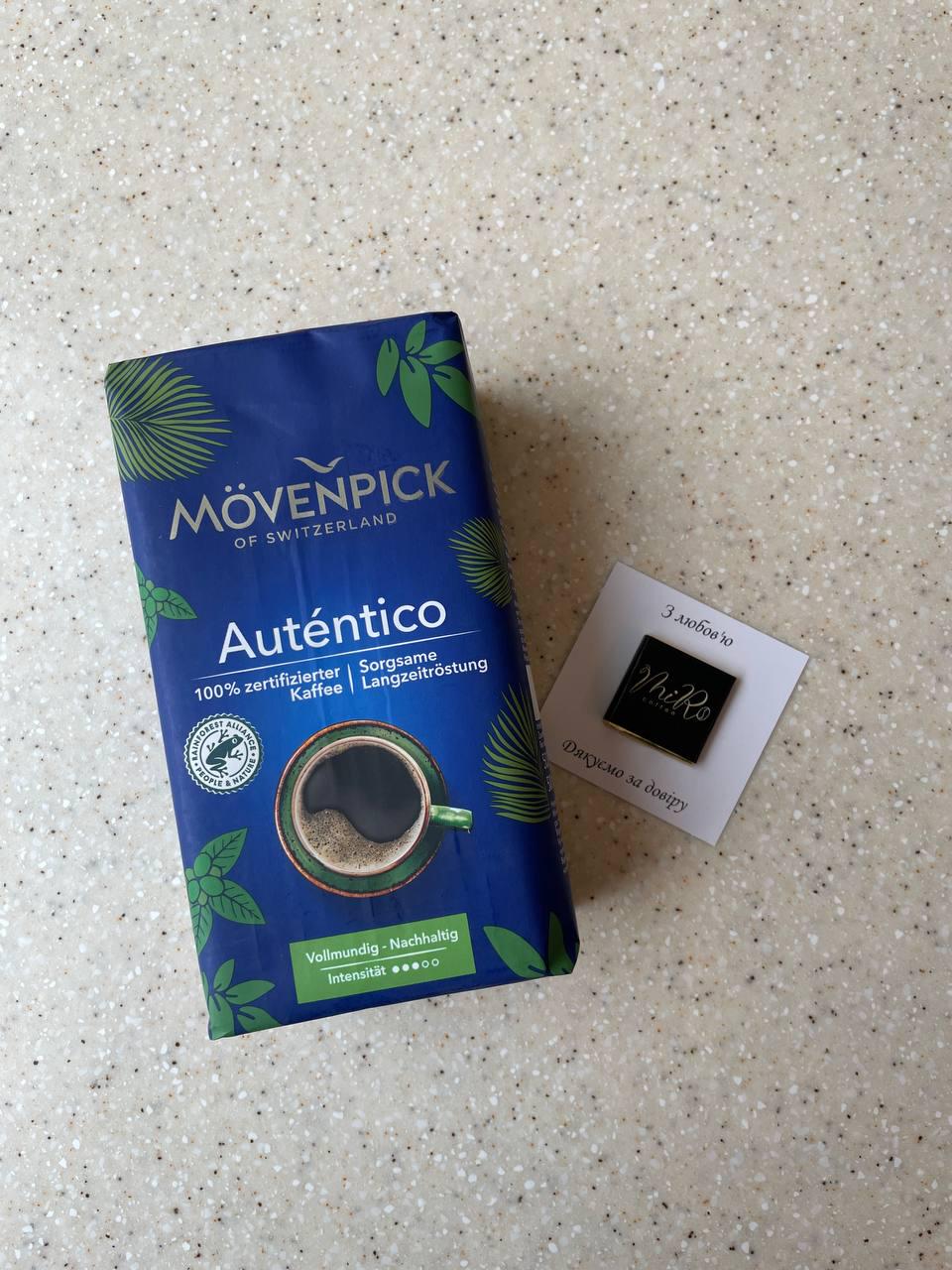 Кава мелена Movenpick Autentico арабіка 500 г - фото 2