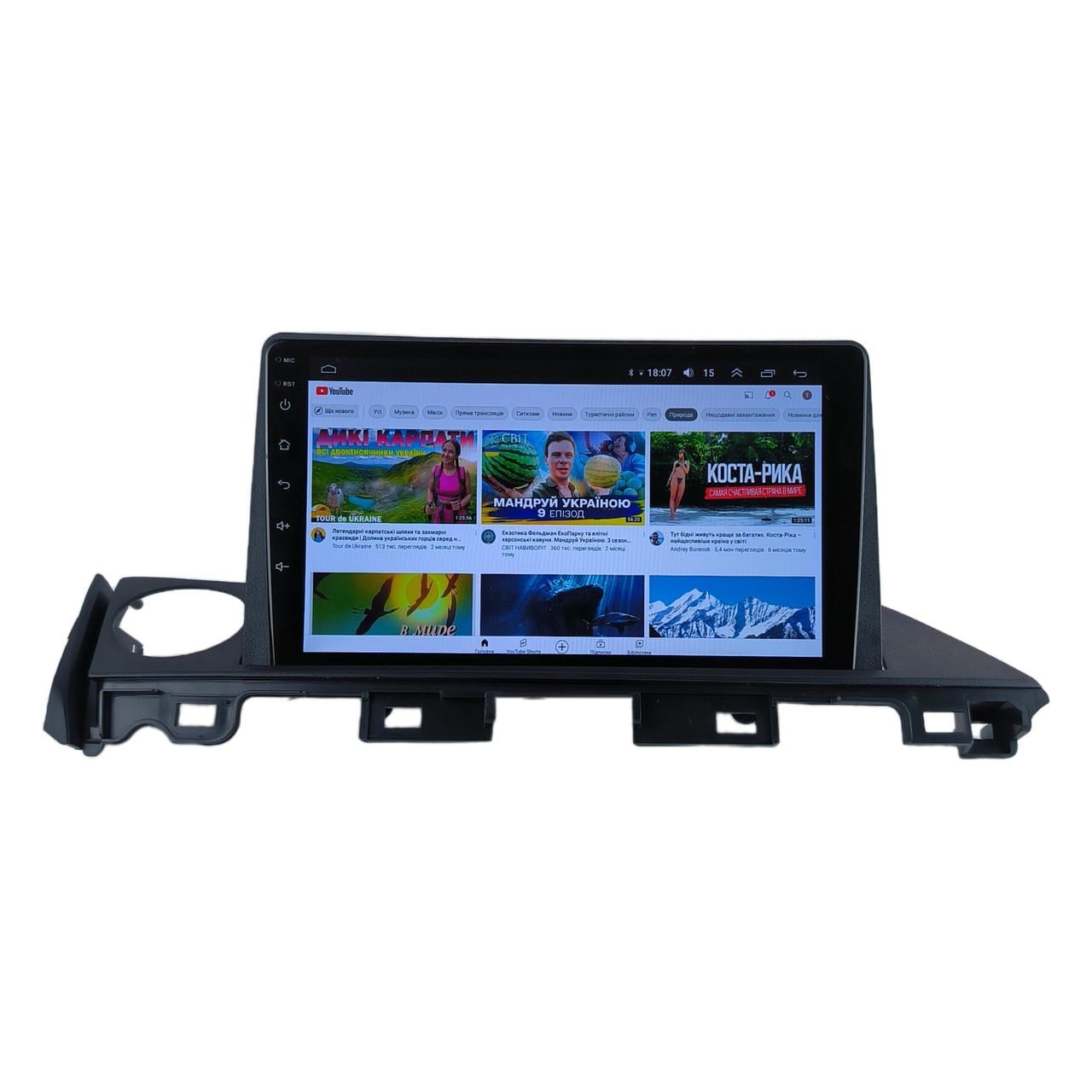 Автомагнитола для Mazda 6 III 3 GJ GL 2015-2019 4/64 Гб/8 ядер/XYAuto/4G/DSP/CarPlay/Android (М-Мз6н2-9-М4)